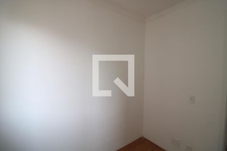 Quarto de apartamento para alugar com 2 quartos, 32m² em Vila Ivone, São Paulo