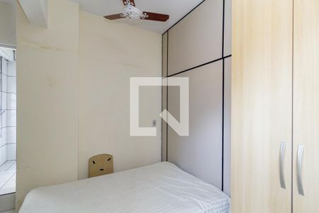 Quarto de kitnet/studio para alugar com 1 quarto, 40m² em Campos Elíseos, São Paulo