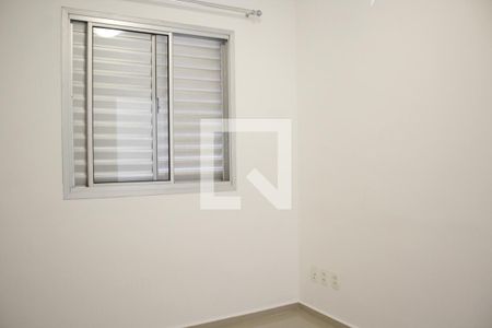 Quarto 1 de apartamento para alugar com 2 quartos, 50m² em Quarta Parada, São Paulo