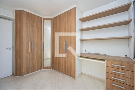 Quarto 1 de apartamento para alugar com 2 quartos, 57m² em Vila Alexandria, São Paulo