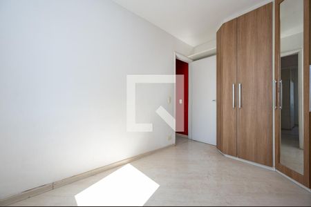 Quarto 1 de apartamento para alugar com 2 quartos, 57m² em Vila Alexandria, São Paulo