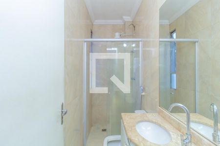 Banheiro de apartamento para alugar com 2 quartos, 45m² em Sagrada Família, Belo Horizonte