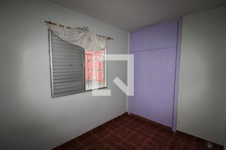 Quarto 1 de apartamento à venda com 2 quartos, 64m² em Jardim São Paulo(zona Norte), São Paulo