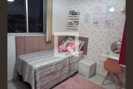 quarto 02 de apartamento para alugar com 3 quartos, 70m² em Goiânia, Belo Horizonte