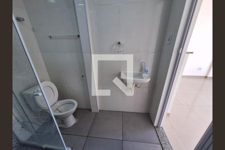 Banheiro  de apartamento à venda com 1 quarto, 26m² em Centro, Rio de Janeiro