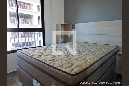 Quarto1 de apartamento à venda com 1 quarto, 30m² em Sumaré, São Paulo