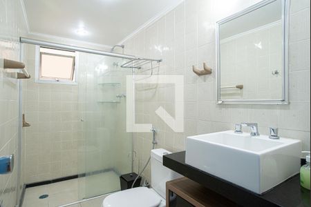 Banheiro de apartamento para alugar com 1 quarto, 44m² em Consolação, São Paulo