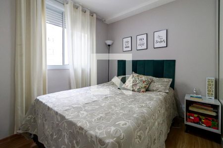 Quarto de apartamento para alugar com 1 quarto, 32m² em Santo Amaro, São Paulo