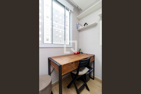 Sala de apartamento para alugar com 1 quarto, 32m² em Santo Amaro, São Paulo