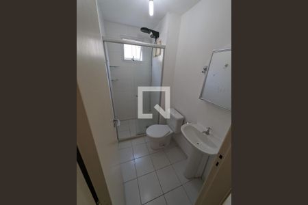 Foto 03 de apartamento à venda com 2 quartos, 48m² em Vila Moinho Velho, São Paulo