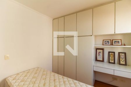 Quarto 1 de apartamento para alugar com 2 quartos, 60m² em Alto da Mooca, São Paulo