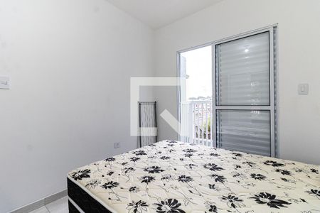 Quarto de apartamento para alugar com 1 quarto, 36m² em Sacomã, São Paulo