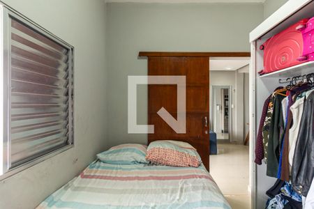 Quarto 1 de apartamento à venda com 2 quartos, 60m² em Santa Efigênia, São Paulo