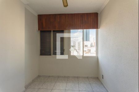 Quarto  de apartamento para alugar com 1 quarto, 48m² em Centro, Campinas