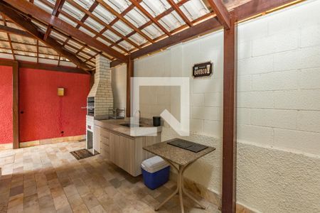 Casa de condomínio à venda com 126m², 3 quartos e 2 vagas Casa de condomínio à venda com 126m², 3 quartos e 2 vagasVaranda da Sala