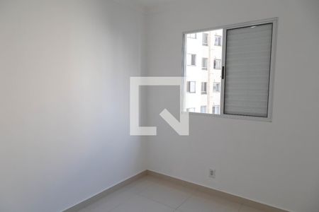 Quarto 1 de apartamento para alugar com 2 quartos, 44m² em Vila Augusta, Guarulhos