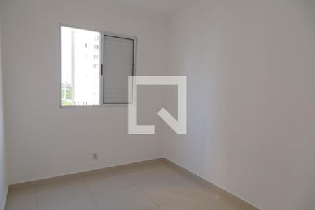 Quarto 1 de apartamento para alugar com 2 quartos, 44m² em Vila Augusta, Guarulhos