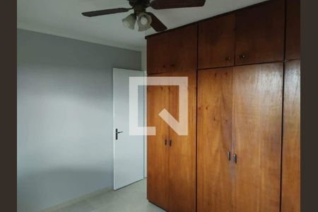 Apartamento à venda com 2 quartos, 50m² em Vila Orozimbo Maia, Campinas