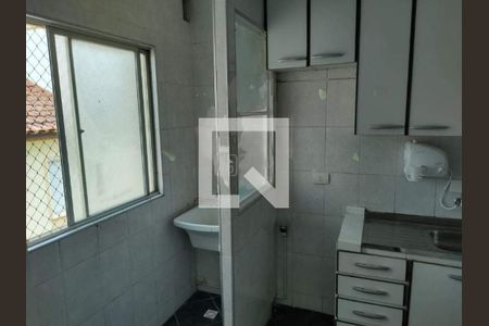 Apartamento à venda com 2 quartos, 50m² em Vila Orozimbo Maia, Campinas