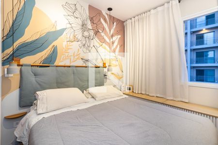 Suíte de apartamento para alugar com 1 quarto, 84m² em Vila Nova Conceição, São Paulo