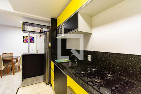 Apartamento à venda com 4911m², 2 quartos e 1 vagaSala/ cozinha 