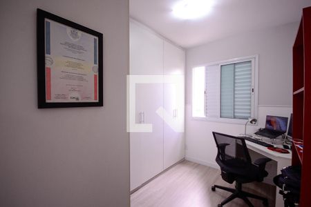 Quarto 1  de apartamento à venda com 2 quartos, 54m² em Vila Gumercindo, São Paulo