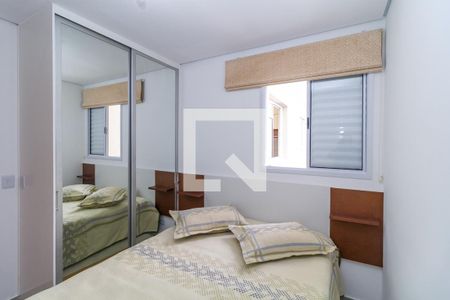 Quarto 1 de apartamento à venda com 2 quartos, 36m² em Vila Lucia, São Paulo