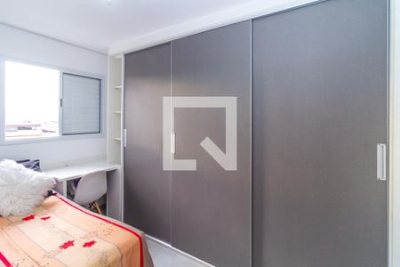 Quarto 2 de apartamento para alugar com 2 quartos, 36m² em Vila Lucia, São Paulo