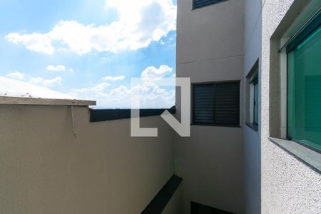 Vista do Quarto 2 de apartamento para alugar com 2 quartos, 38m² em Itaquera, São Paulo