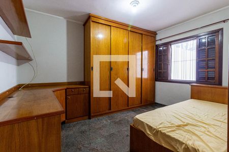 Quarto 1 de casa para alugar com 4 quartos, 300m² em Vila Amélia, Poá