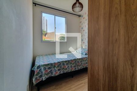 quarto 1 de apartamento à venda com 2 quartos, 45m² em Vila Monumento, São Paulo