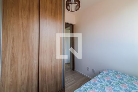 quarto 1 de apartamento à venda com 2 quartos, 45m² em Vila Monumento, São Paulo