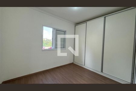 Suíte 1 de apartamento para alugar com 3 quartos, 80m² em Chácaras Maria Inês, Barueri
