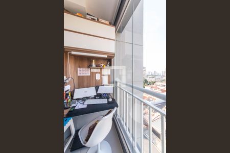 Sacada - Home Office de apartamento à venda com 1 quarto, 37m² em Vila Gumercindo, São Paulo