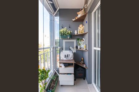 Sacada - Home Office de apartamento à venda com 1 quarto, 37m² em Vila Gumercindo, São Paulo
