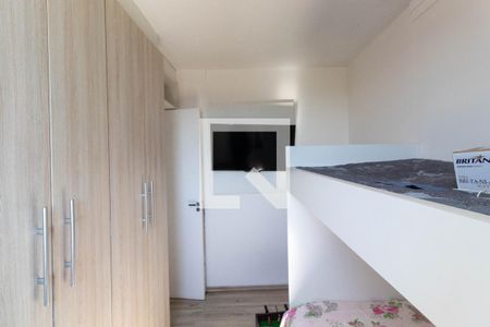 Quarto 1 de apartamento para alugar com 2 quartos, 48m² em Ermelino Matarazzo, São Paulo