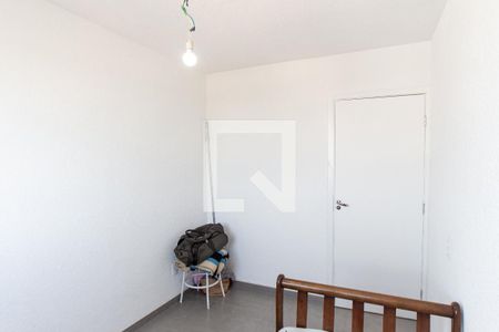 Quarto 1   de apartamento para alugar com 2 quartos, 43m² em Vila Santos, São Paulo