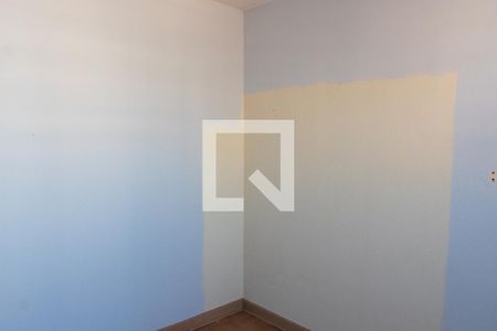 QUARTO de apartamento para alugar com 1 quarto, 40m² em Centro, Campinas