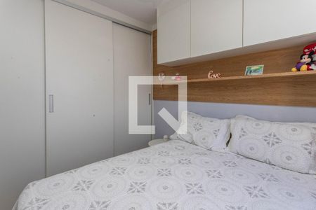 Quarto 1  de apartamento à venda com 2 quartos, 45m² em Centro, Diadema