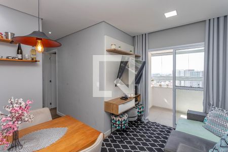 Apartamento à venda com 45m², 2 quartos e 1 vagaSala 