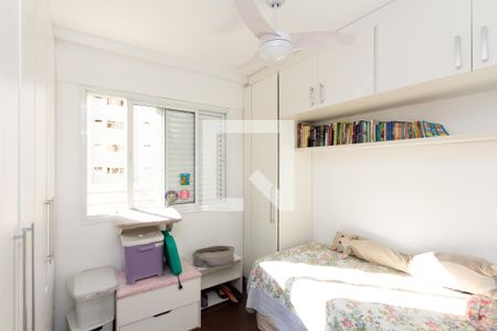 Quarto de apartamento à venda com 2 quartos, 57m² em Itaim Bibi, São Paulo