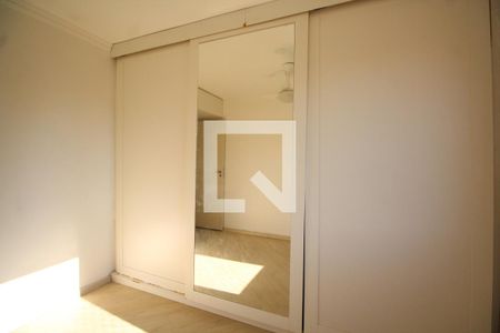 Quarto 1 de apartamento para alugar com 2 quartos, 72m² em Jardim São Paulo(zona Norte), São Paulo