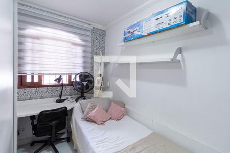 Quarto de casa para alugar com 2 quartos, 120m² em Santa Amelia, Belo Horizonte