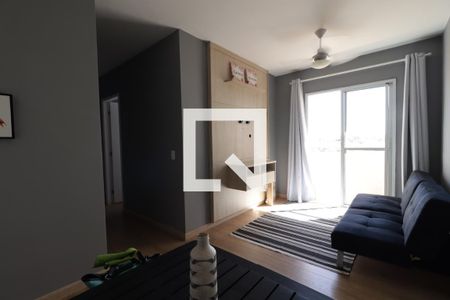 Sala de apartamento para alugar com 2 quartos, 47m² em Campos Elísios, Ribeirão Preto