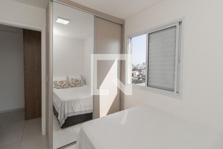 Quarto de apartamento para alugar com 1 quarto, 35m² em Vila Guilhermina, São Paulo