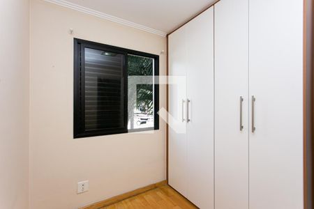 Quarto 1 de apartamento à venda com 3 quartos, 130m² em Tatuapé, São Paulo
