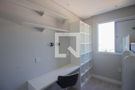 Quarto 1 de apartamento à venda com 2 quartos, 46m² em Colônia (zona Leste), São Paulo