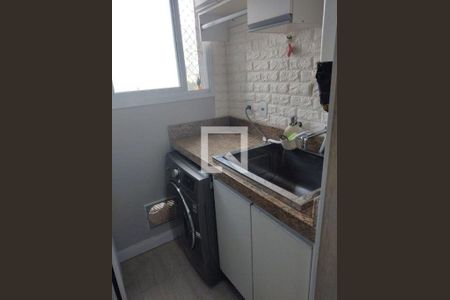 Apartamento à venda com 2 quartos, 47m² em Vila Andrade, São Paulo