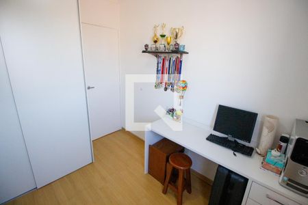 Quarto 1 de apartamento para alugar com 2 quartos, 45m² em Jardim Boa Vista (zona Oeste), São Paulo
