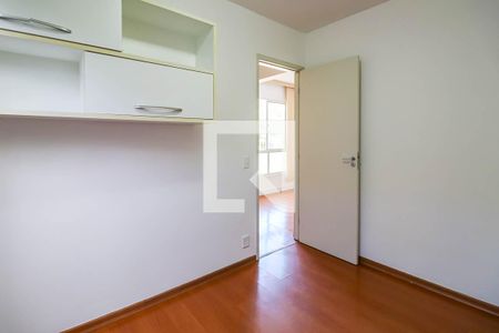 Quarto 1  de apartamento à venda com 2 quartos, 47m² em Barreto, Niterói